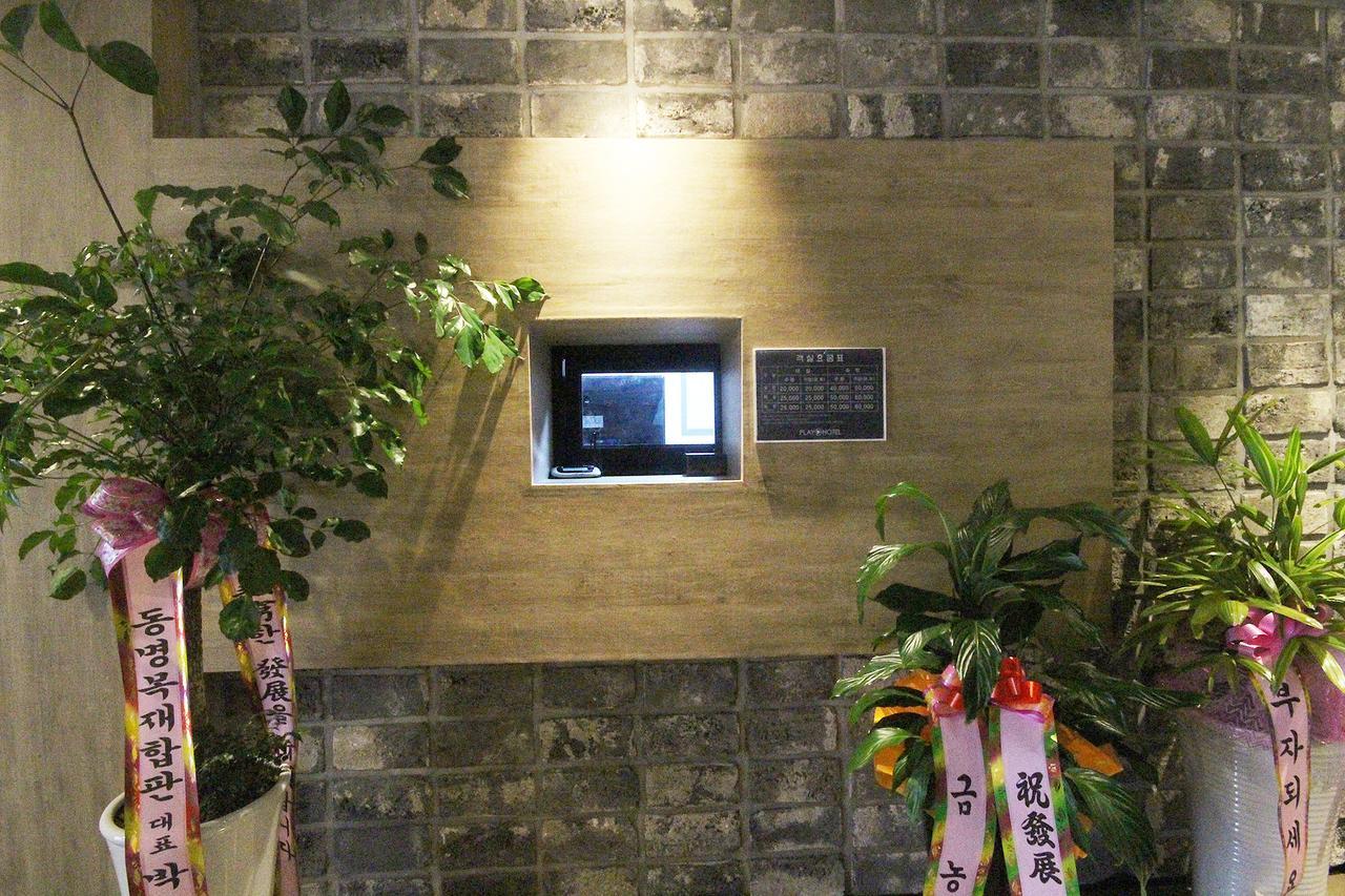 Hotel Play P'ohang Exterior foto